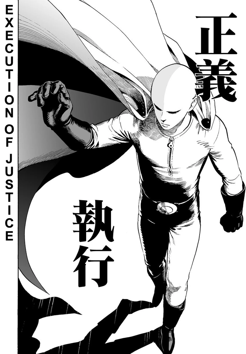 One Punch Man Manga Chapter 1 page 7 - One Punch