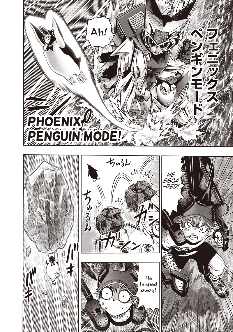 One Punch Man Manga Chapter 100 page 11 - Light