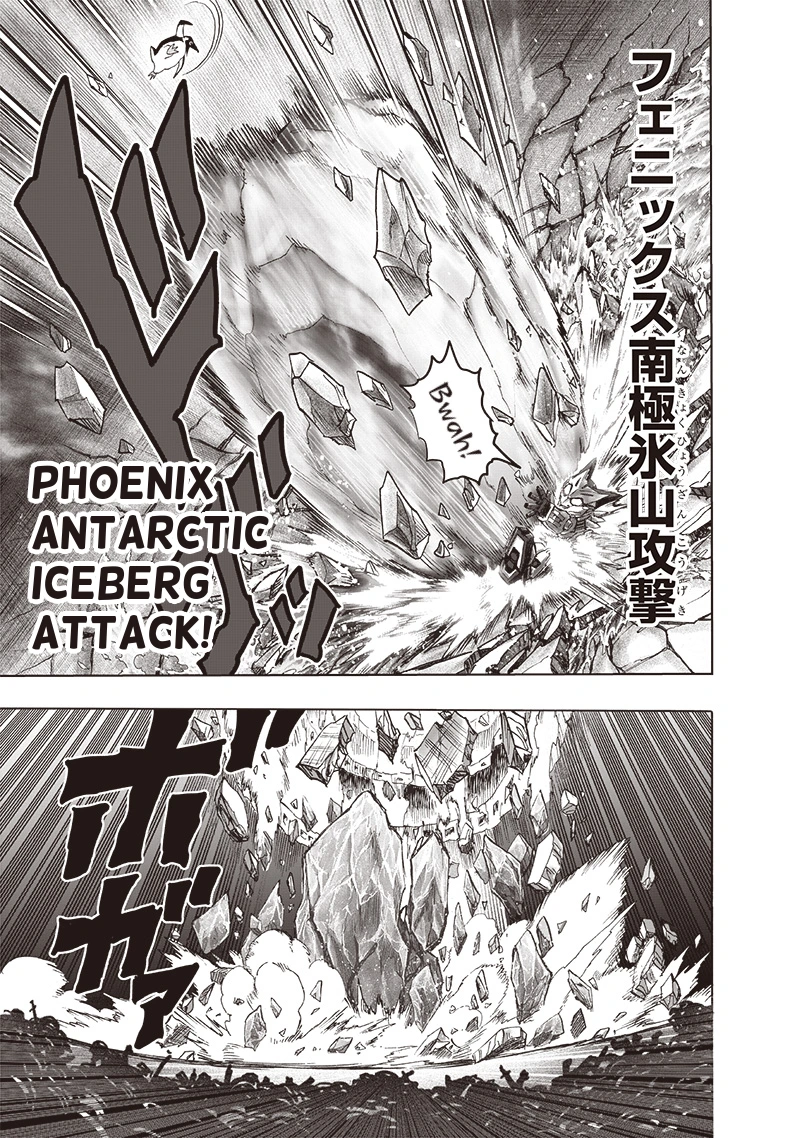 One Punch Man Manga Chapter 100 page 12 - Light