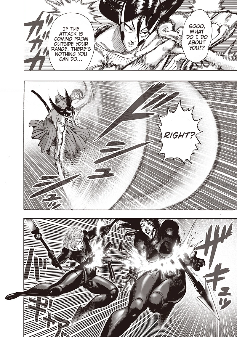 One Punch Man Manga Chapter 102 page 17 - Sweet Mask