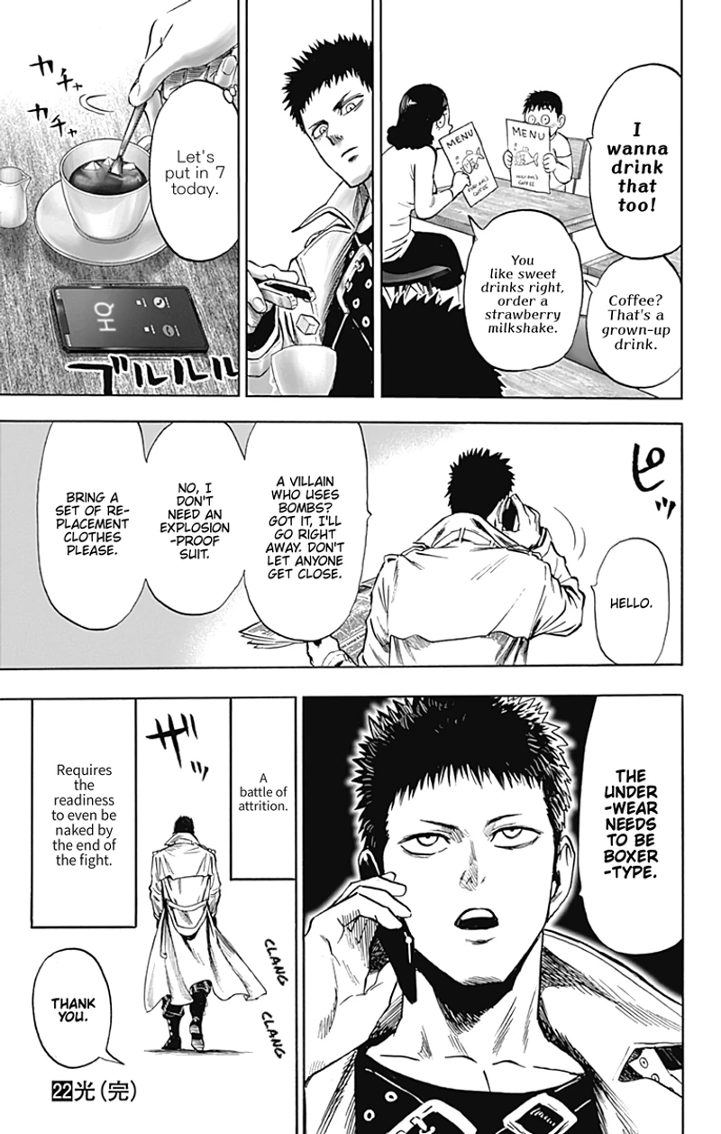 One Punch Man Manga Chapter 103.5 page 7 - Coffee | Volume 22 Extras