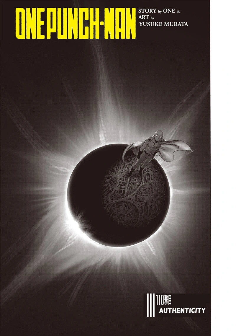 One Punch Man Manga Chapter 105 page 2 - Authenticity