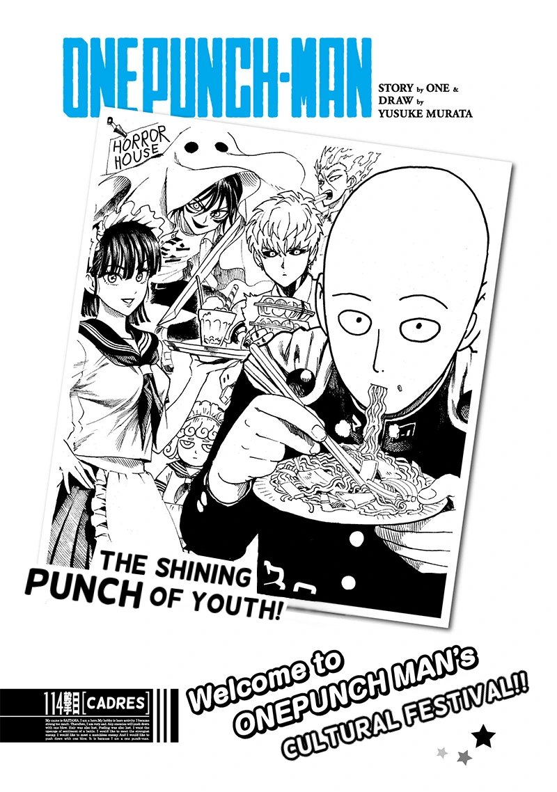 One Punch Man Manga Chapter 108 page 1 - Gluttony