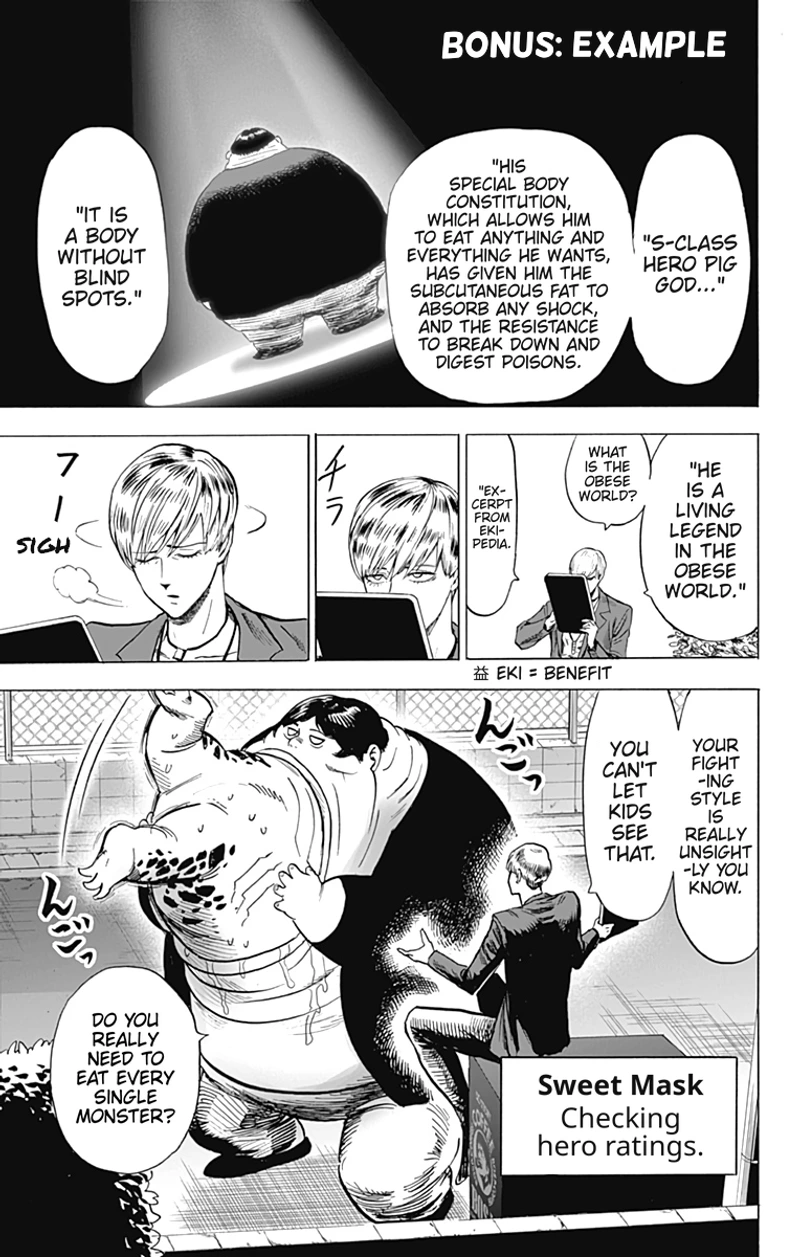 One Punch Man Manga Chapter 109.5 page 4 - Example | Volume 23 Extras