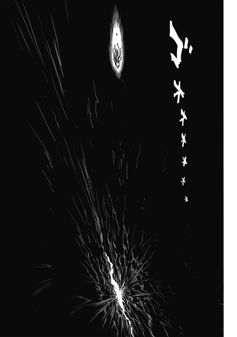 One Punch Man Manga Chapter 112 page 12 - Sacrifice
