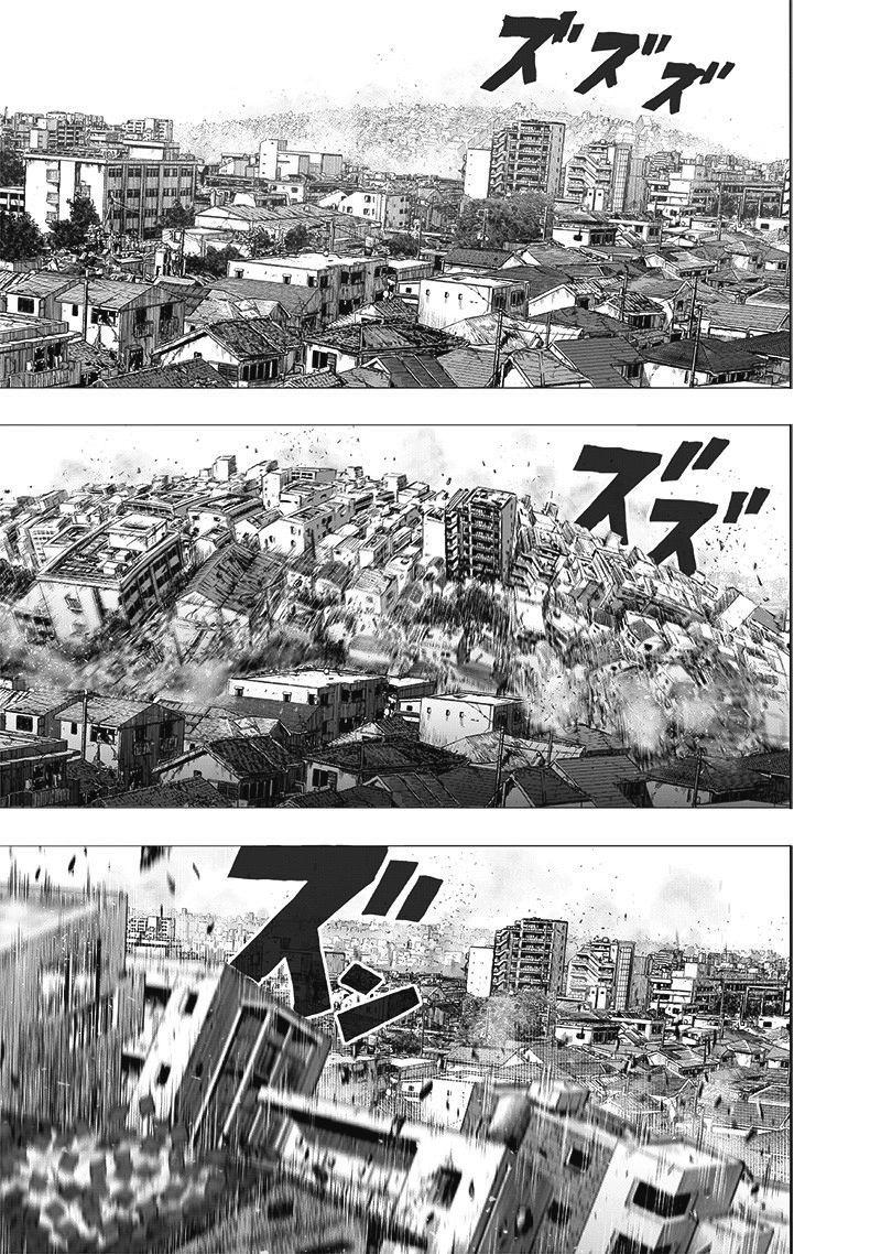 One Punch Man Manga Chapter 112 page 29 - Sacrifice