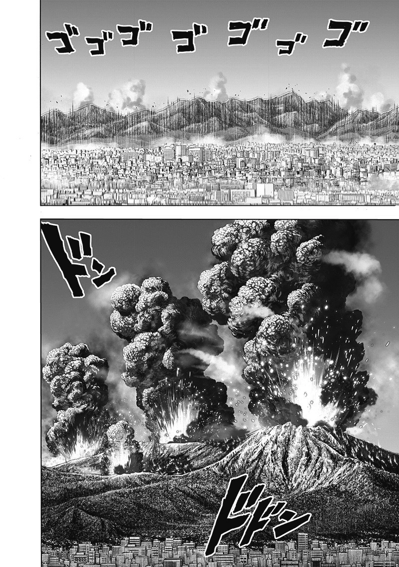 One Punch Man Manga Chapter 112 page 30 - Sacrifice