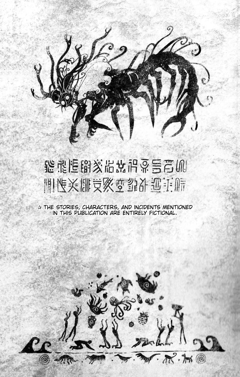 One Punch Man Manga Chapter 114.5 page 11 - The Strong Among the Ordinary | Volume 24 Extras