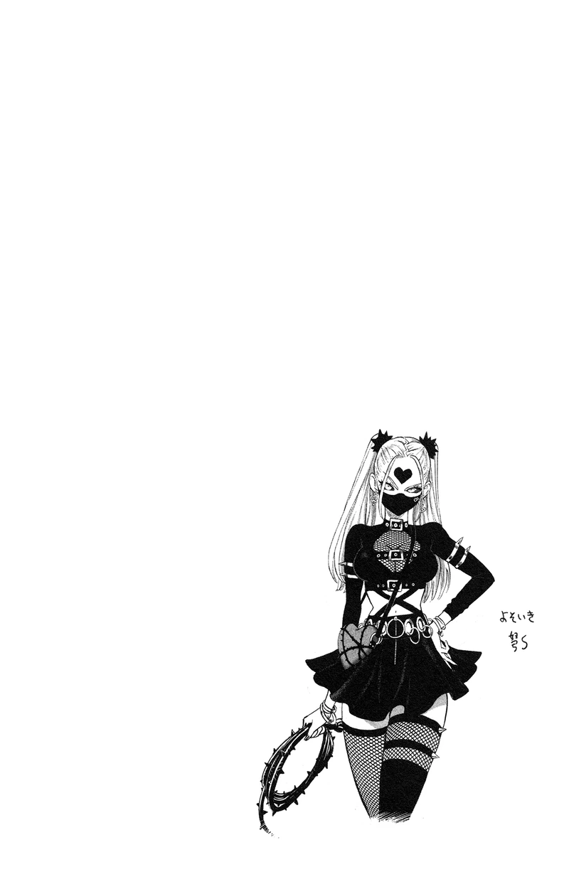 One Punch Man Manga Chapter 114.5 page 12 - The Strong Among the Ordinary | Volume 24 Extras