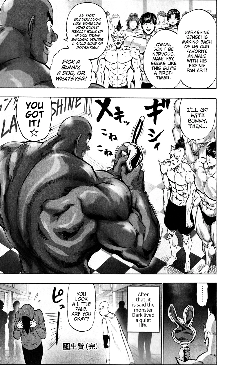 One Punch Man Manga Chapter 114.5 page 7 - The Strong Among the Ordinary | Volume 24 Extras