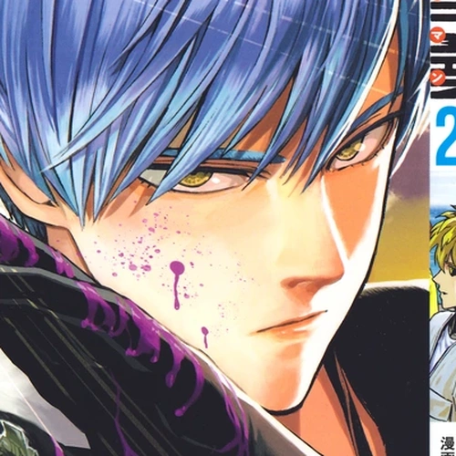 One Punch Man Manga Chapter 114.5 (The Strong Among the Ordinary | Volume 24 Extras) cover