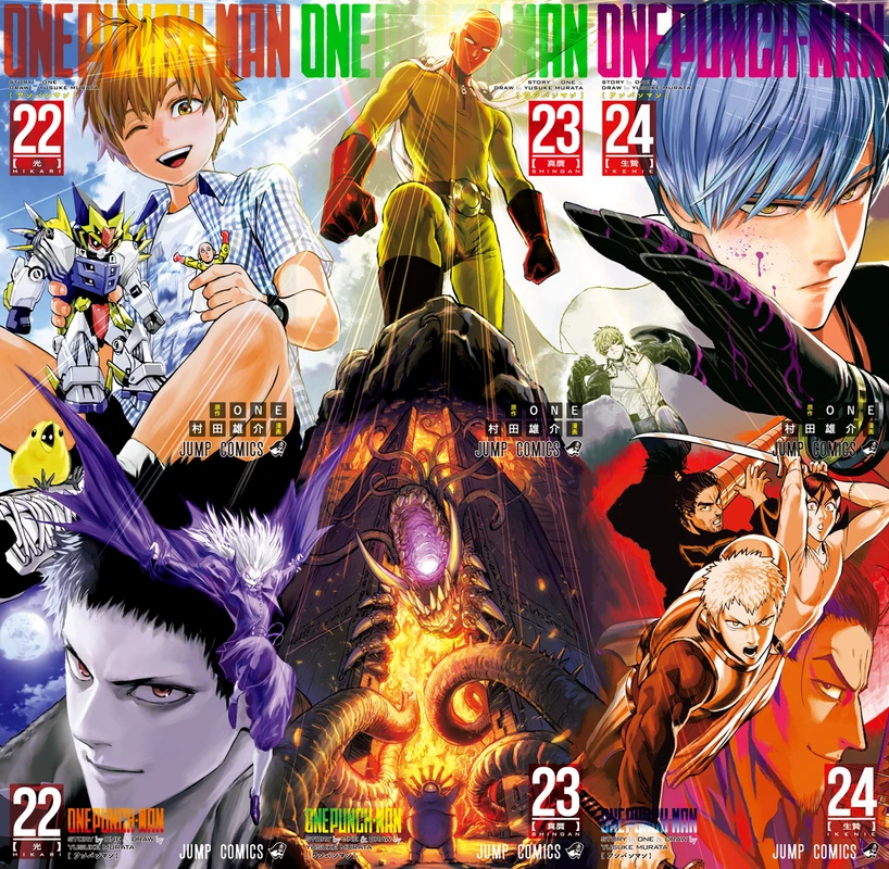 One Punch Man Manga Chapter 114.6 page 1 - Volumes 22-24 Combined Illustrations