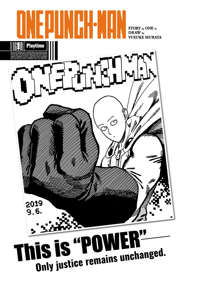 One Punch Man Manga Chapter 116 page 1 - Playtime
