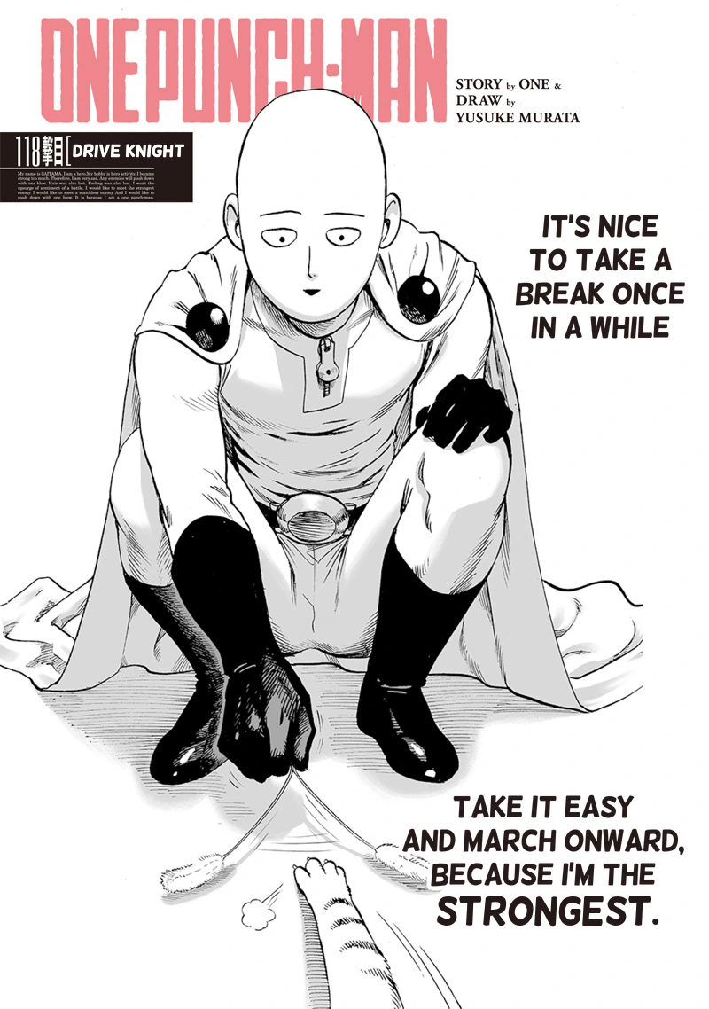 One Punch Man Manga Chapter 118 page 1 - Drive Knight