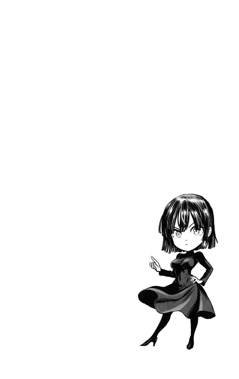 One Punch Man Manga Chapter 121.5 page 13 - Back of My Head | Volume 25 Extras