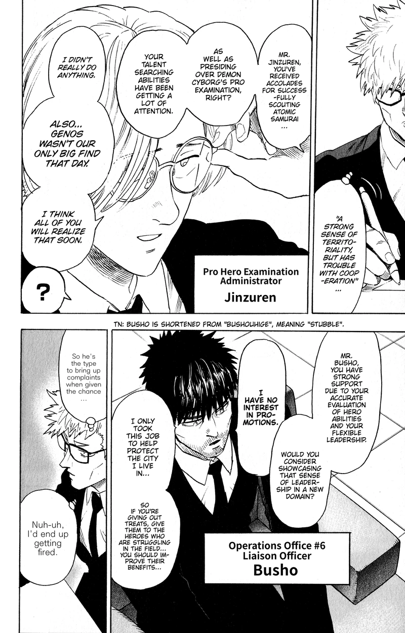 One Punch Man Manga Chapter 127.5 page 5 - Big Promotion | Volume 26 Extras