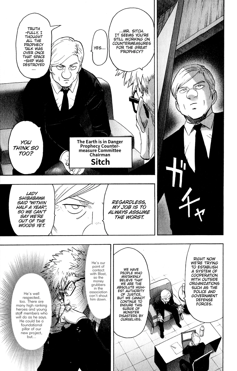 One Punch Man Manga Chapter 127.5 page 8 - Big Promotion | Volume 26 Extras