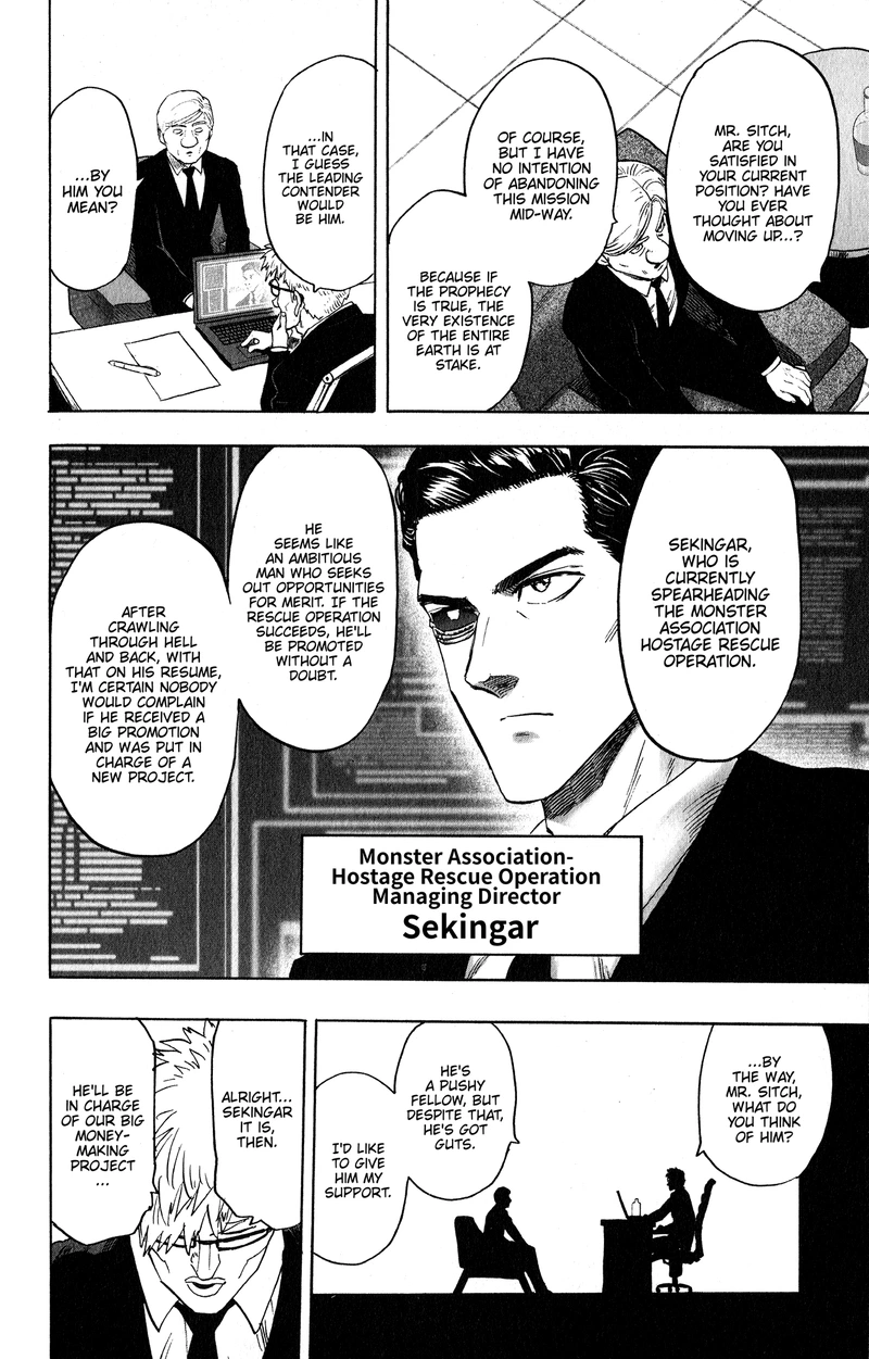 One Punch Man Manga Chapter 127.5 page 9 - Big Promotion | Volume 26 Extras