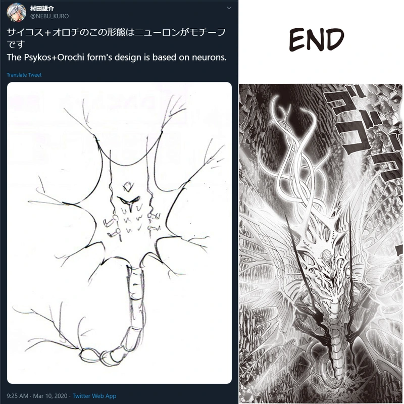 One Punch Man Manga Chapter 129 page 29 - Turn Over!