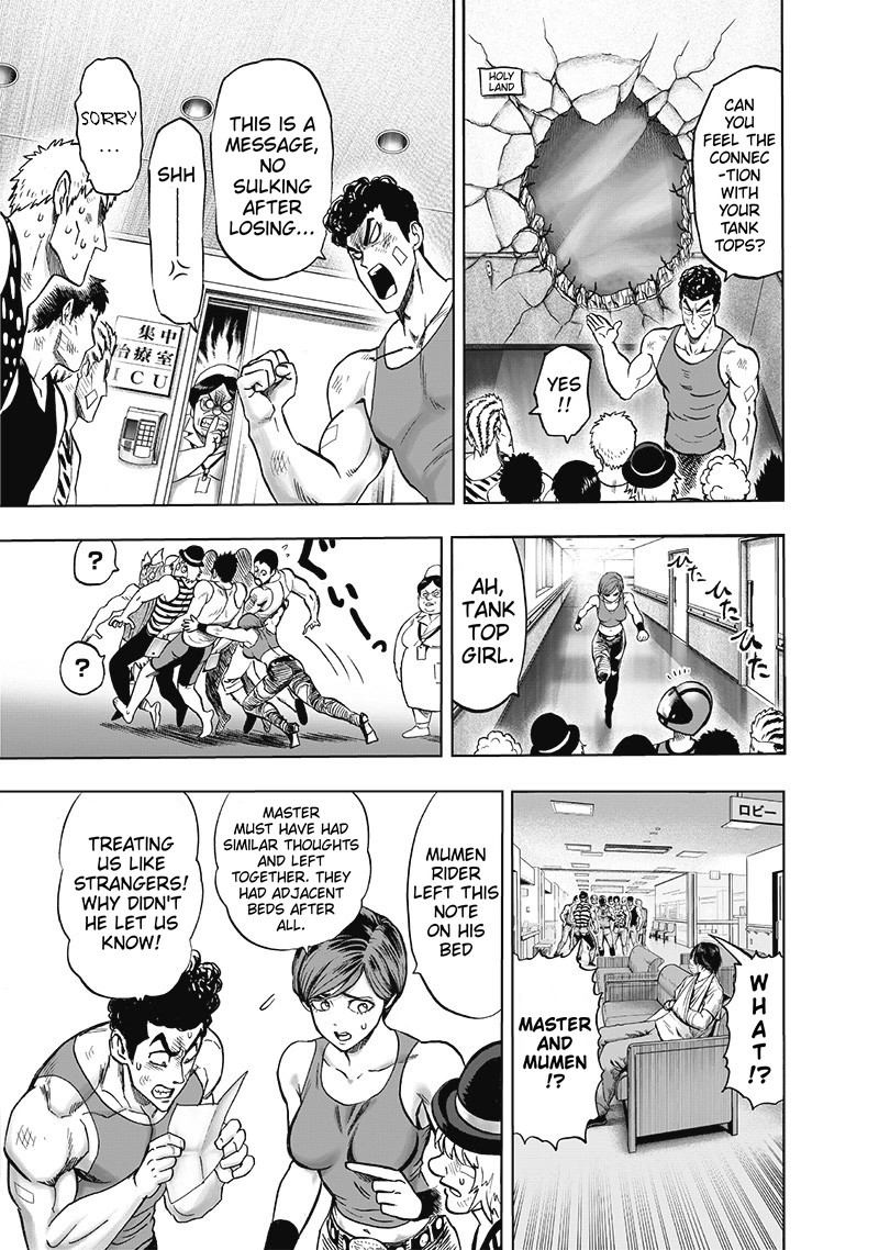 One Punch Man Manga Chapter 131 page 12 - Won't Lose!