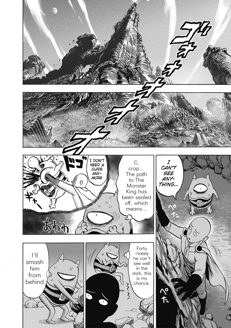 One Punch Man Manga Chapter 131 page 19 - Won't Lose!