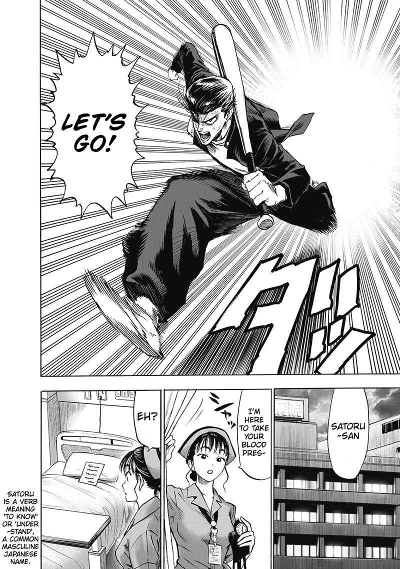 One Punch Man Manga Chapter 131 page 7 - Won't Lose!