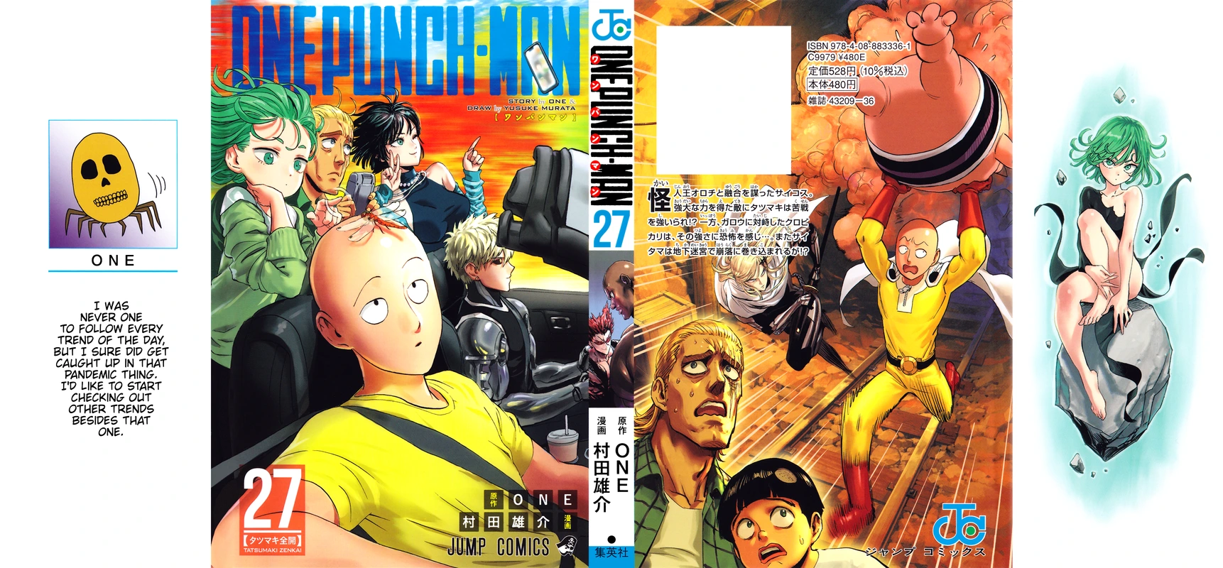 One Punch Man Manga Chapter 133.5 page 1 - Volume 27 Extras