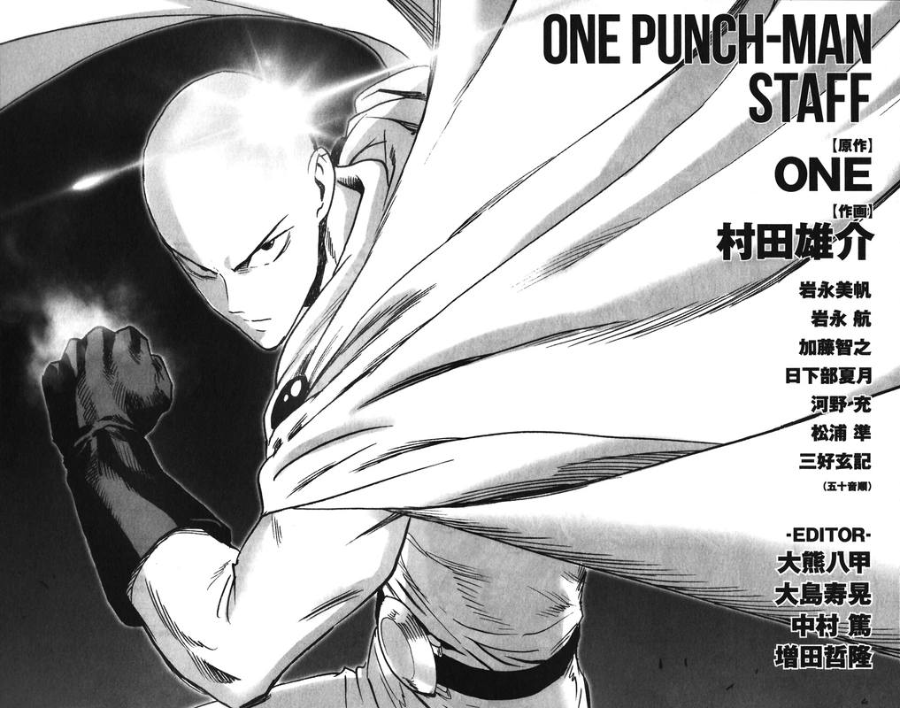 One Punch Man Manga Chapter 133.5 page 11 - Volume 27 Extras