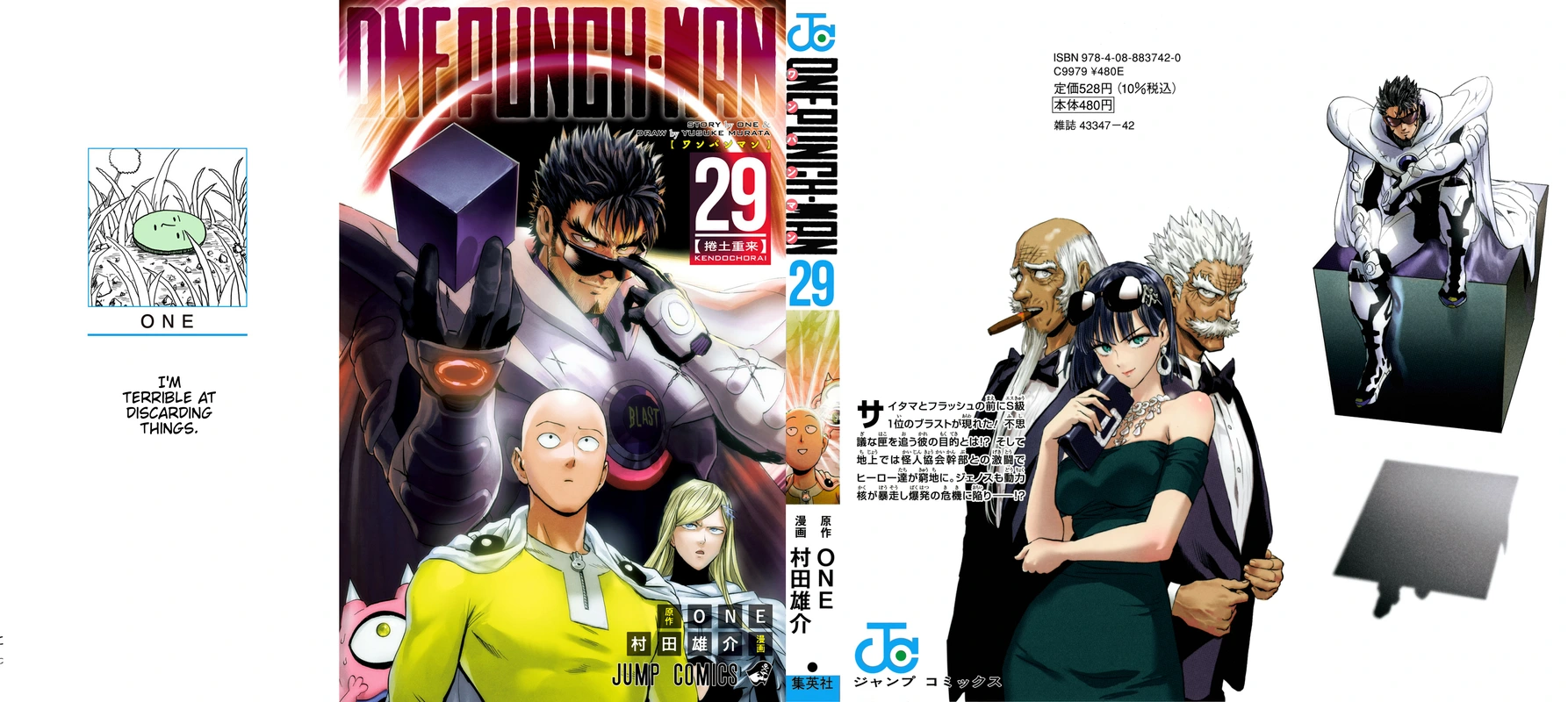 One Punch Man Manga Chapter 145.5 page 1 - Volume 29 Extras