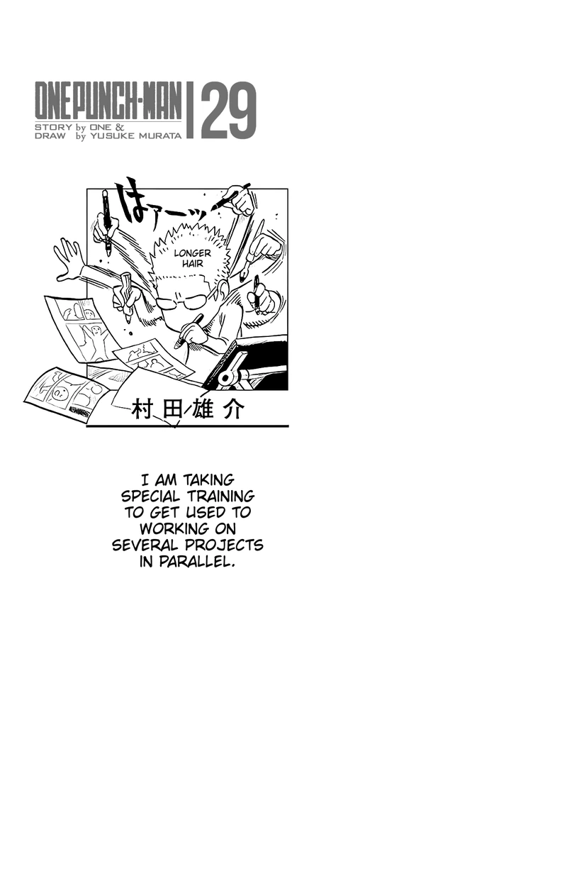 One Punch Man Manga Chapter 145.5 page 12 - Volume 29 Extras