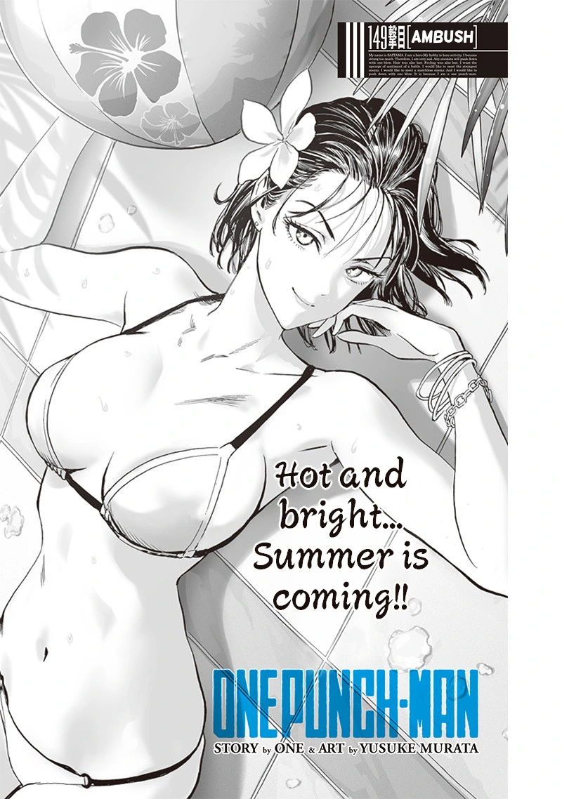 One Punch Man Manga Chapter 149 page 1 - Ambush