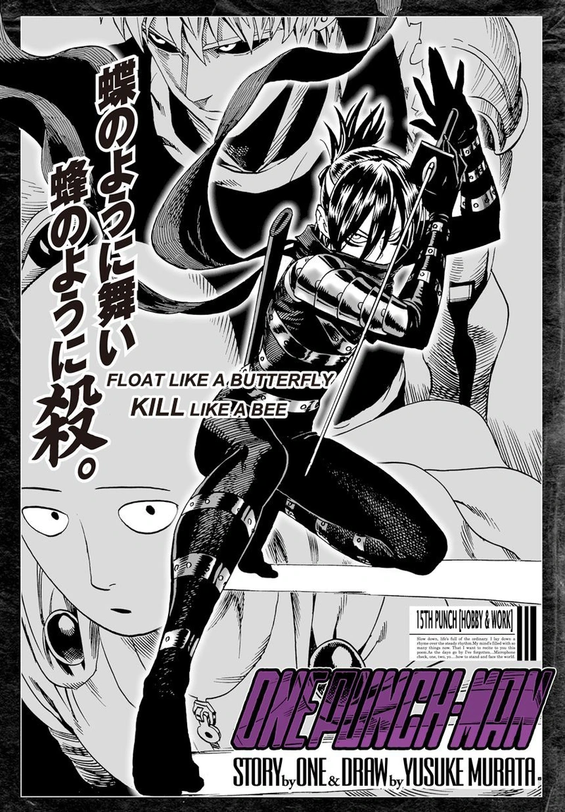 One Punch Man Manga Chapter 15 page 1 - Hobby and Work