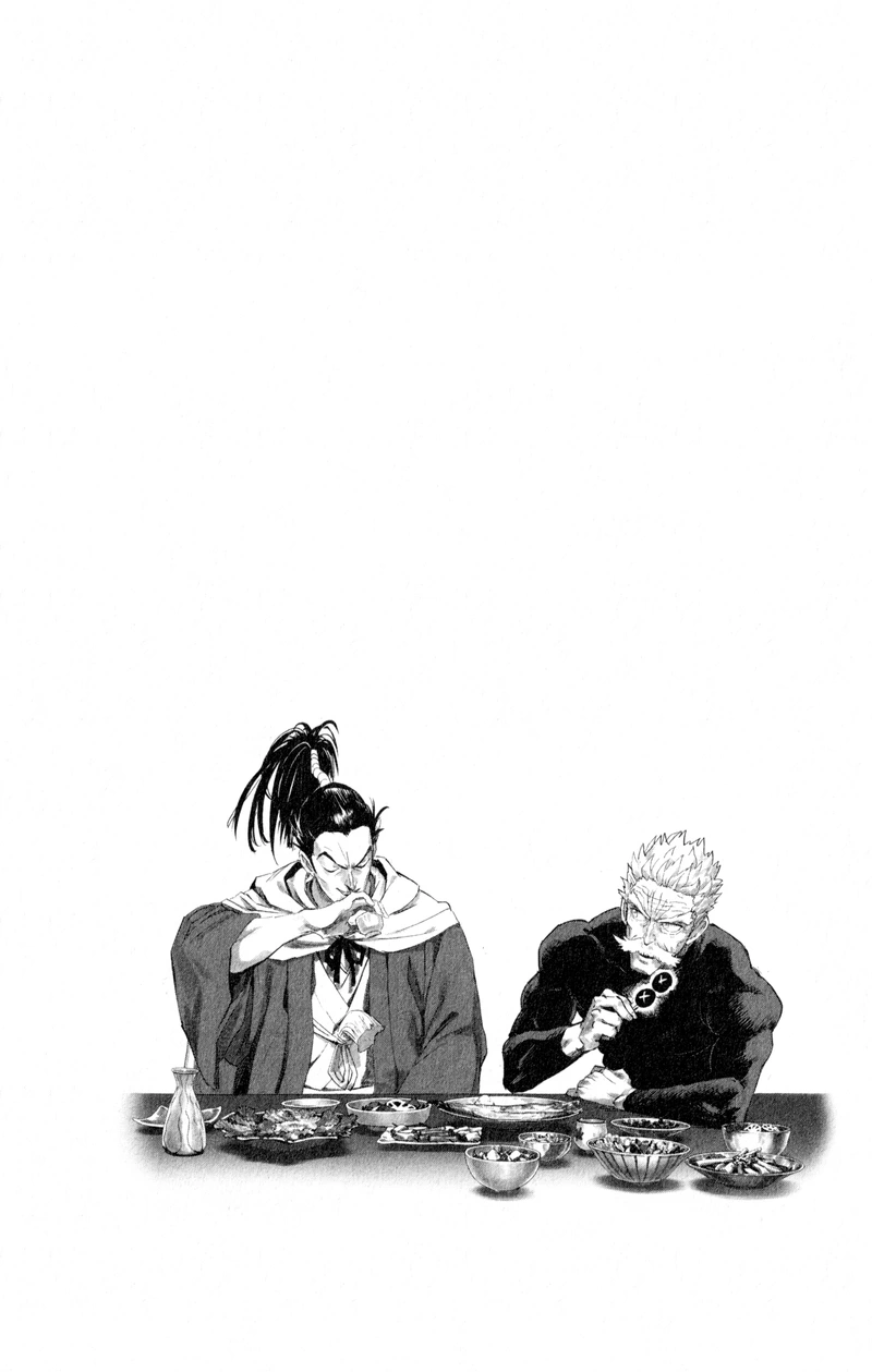 One Punch Man Manga Chapter 151.5 page 15 - The Style Of A King | Volume 30 Extras