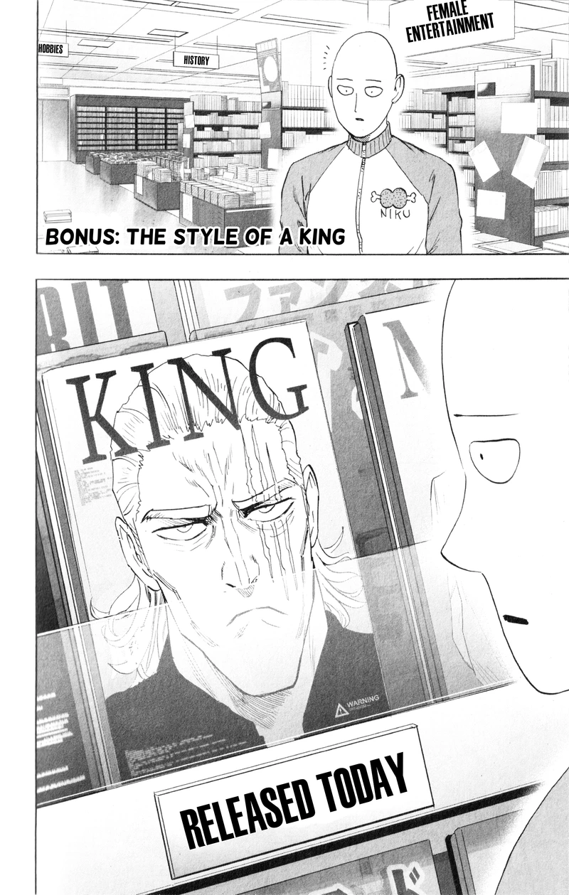 One Punch Man Manga Chapter 151.5 page 3 - The Style Of A King | Volume 30 Extras