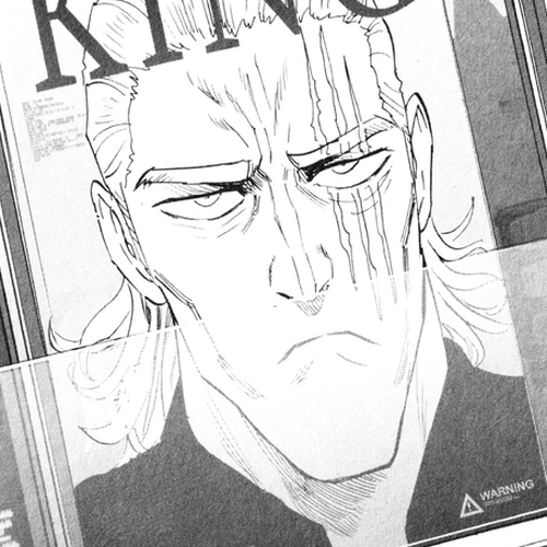 One Punch Man Manga Chapter 151.5 (The Style Of A King | Volume 30 Extras) cover