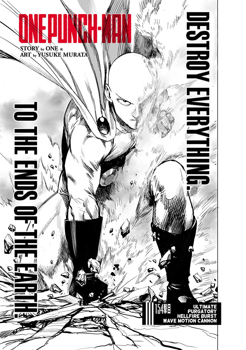 One Punch Man Manga Chapter 154 page 1 - Ultimate Purgatory Hellfire Burst Wave-Motion Cannon