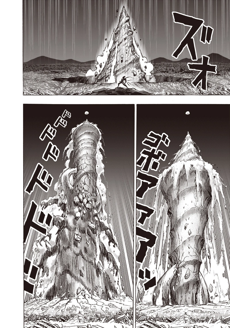 One Punch Man Manga Chapter 156 page 36 - Divine Retribution