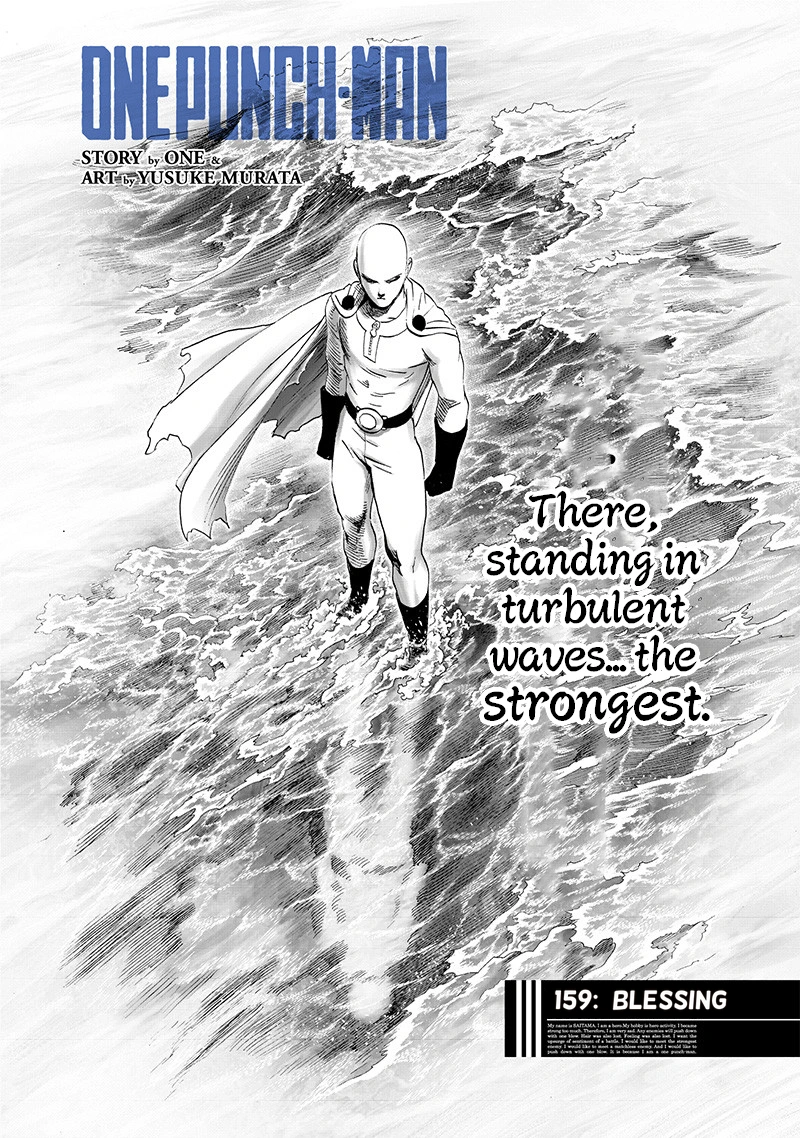 One Punch Man Manga Chapter 159 page 1 - Blessing