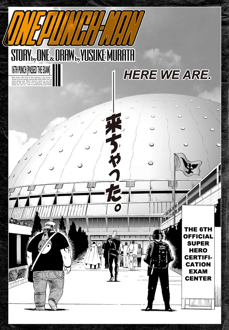 One Punch Man Manga Chapter 16 page 1 - Passed The Exam