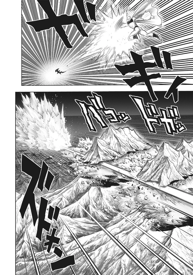 One Punch Man Manga Chapter 164 page 23 - The Abominable Fist That Turned Against God