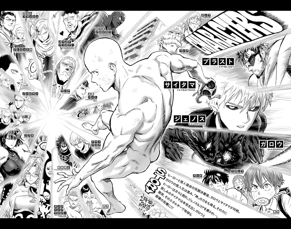 One Punch Man Manga Chapter 170.5 page 7 - Sewing | Volume 34 Extras