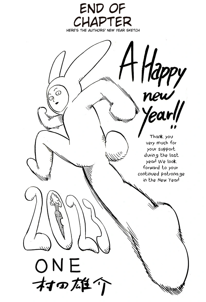 One Punch Man Manga Chapter 177 page 37 - The Supernatural & Risks