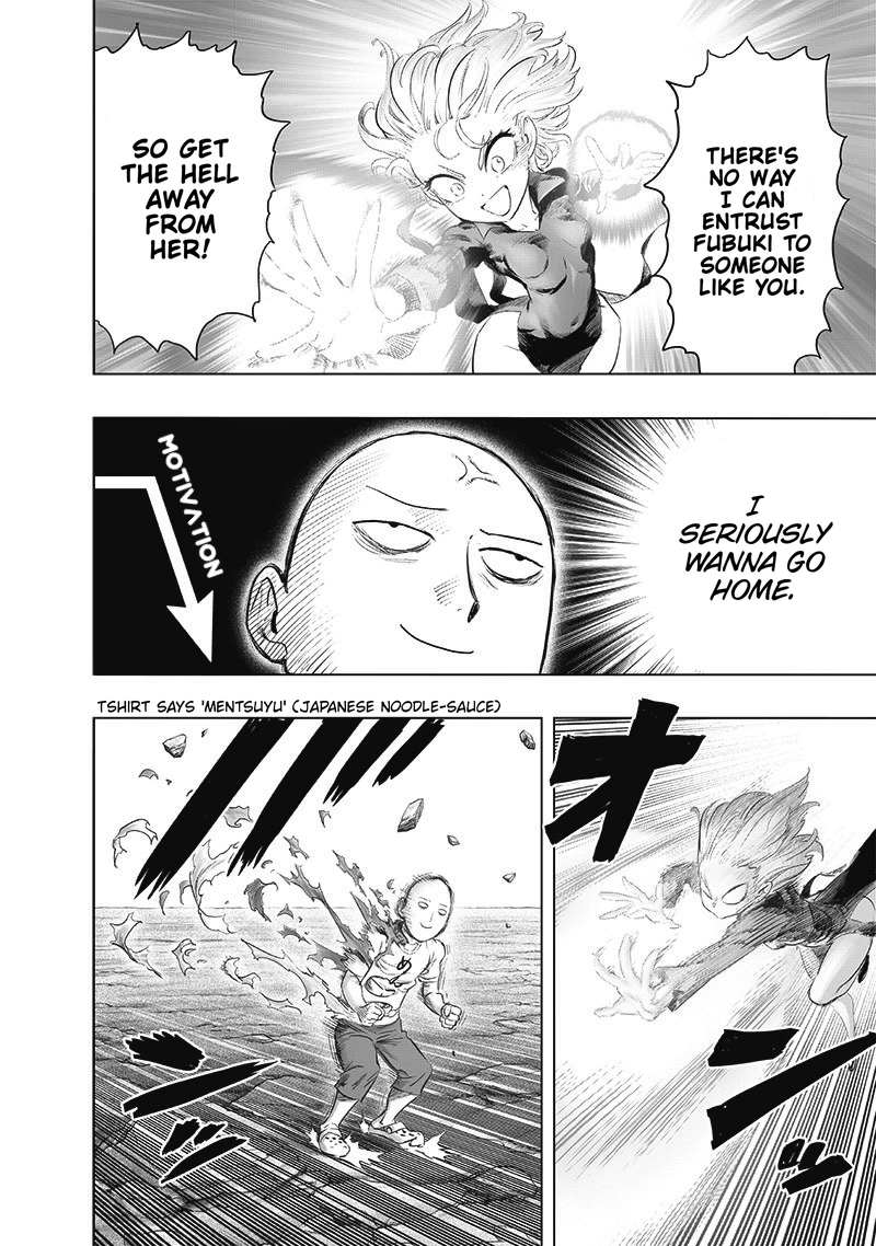 One Punch Man Manga Chapter 180 page 3 - In The Middle Of Something