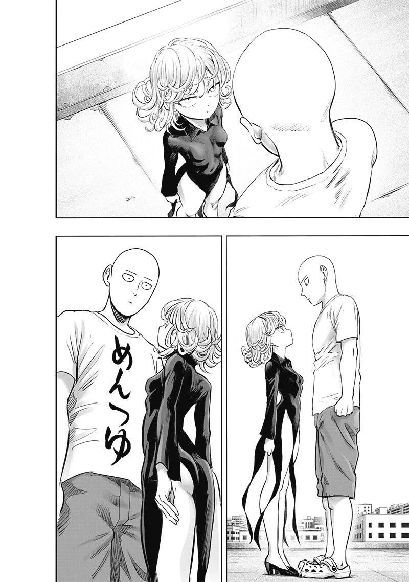 One Punch Man Manga Chapter 181 page 5 - Scalp Friction