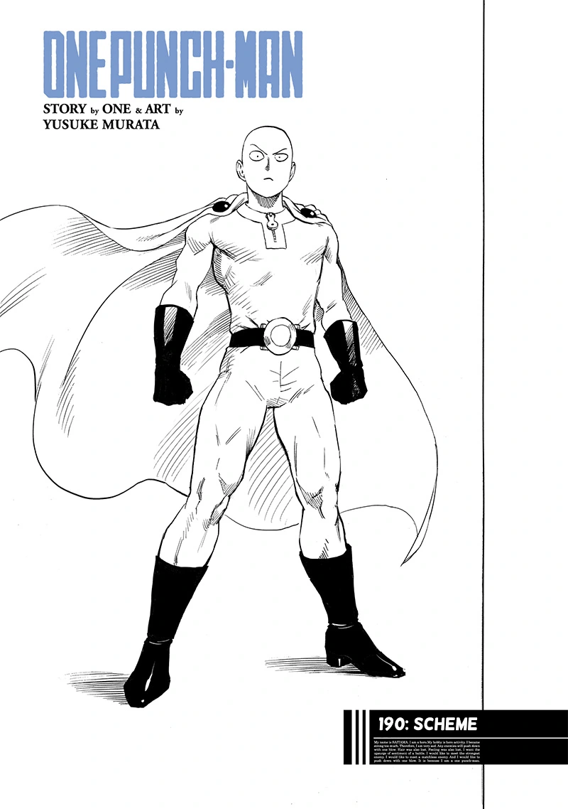 One Punch Man Manga Chapter 190 page 1 - Scheme