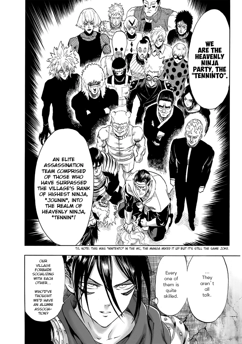 One Punch Man Manga Chapter 195 page 13 - That Man