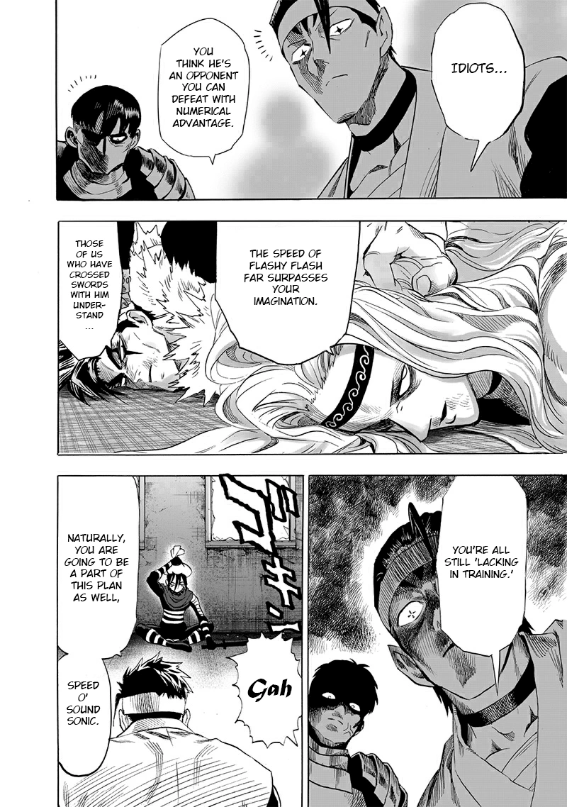 One Punch Man Manga Chapter 195 page 17 - That Man