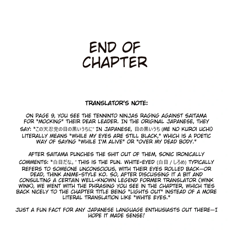 One Punch Man Manga Chapter 201 page 16 - Lights Out