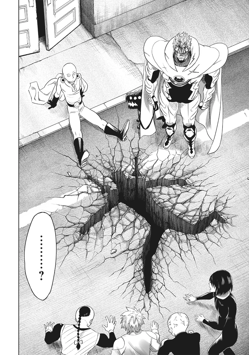 One Punch Man Manga Chapter 201 page 5 - Lights Out