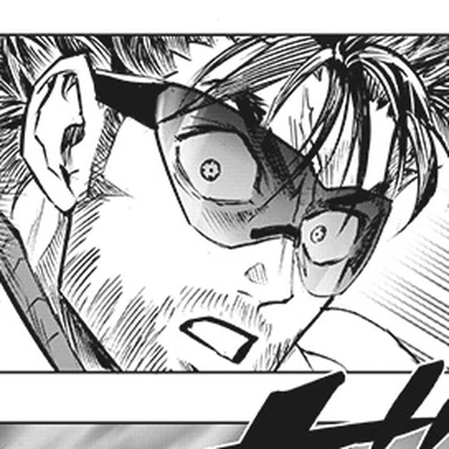 One Punch Man Manga Chapter 202 (Divine Beasts) cover